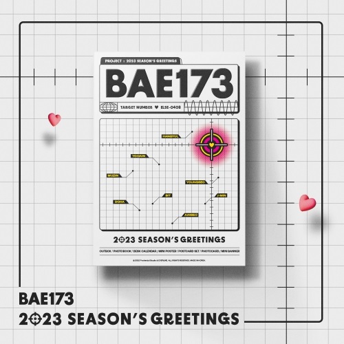 BAE173(비에이이173) - 2023 SEASON'S GREETINGS