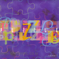 퍼즐(PUZZLE) - PUZZLE 