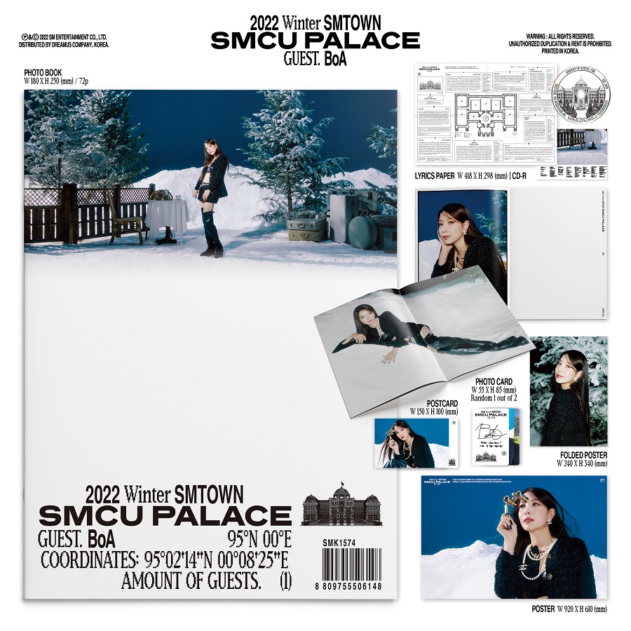 보아(BoA) - 2022 Winter SMTOWN : SMCU PALACE (GUEST. BoA)