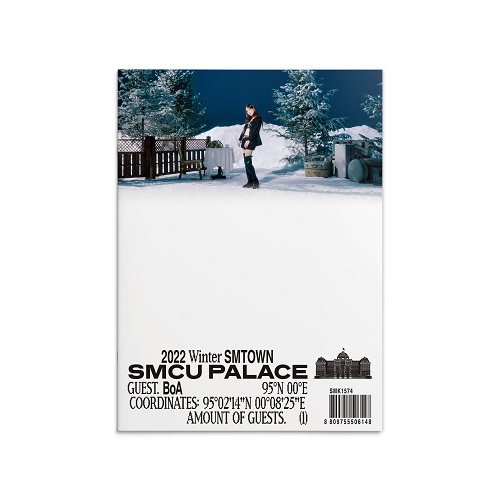 보아(BoA) - 2022 Winter SMTOWN : SMCU PALACE (GUEST. BoA)