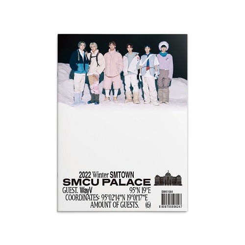WayV(웨이션V) - 2022 Winter SMTOWN : SMCU PALACE (GUEST. WayV)
