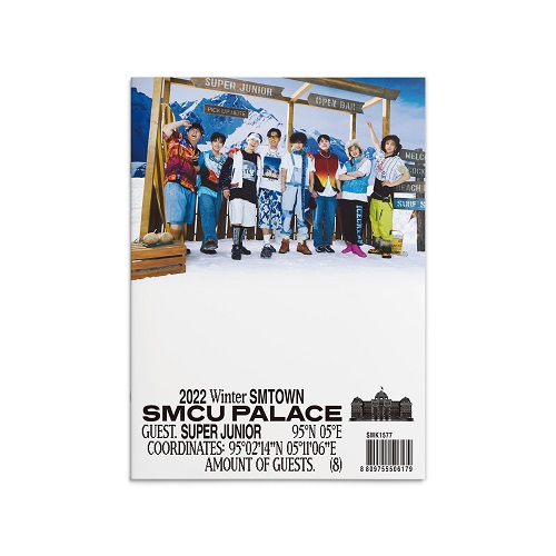 슈퍼주니어(SUPER JUNIOR) - 2022 Winter SMTOWN : SMCU PALACE (GUEST. SUPER JUNIOR)