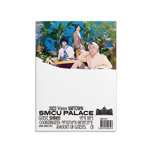 샤이니 온유, 키, 민호(SHINee) - 2022 Winter SMTOWN : SMCU PALACE (GUEST. SHINee (ONEW, KEY, MINHO))