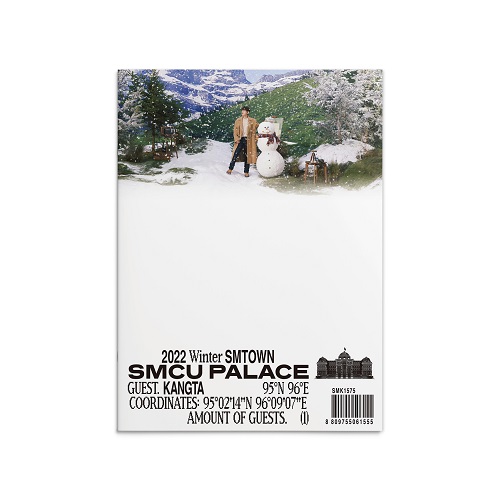 강타(KANGTA) - 2022 Winter SMTOWN : SMCU PALACE (GUEST. KANGTA)