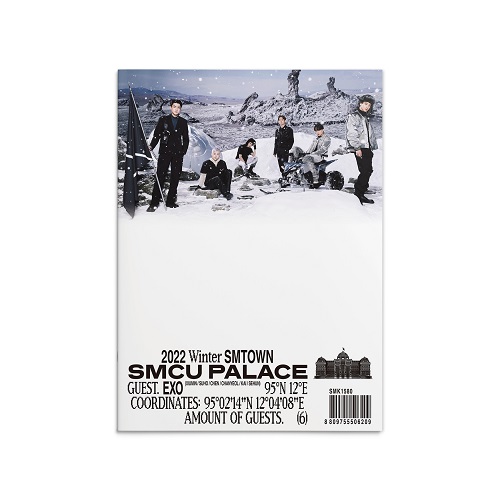 EXO(엑소) (시우민, 수호, 첸, 찬열, 카이, 세훈) - 2022 Winter SMTOWN : SMCU PALACE (GUEST. EXO)