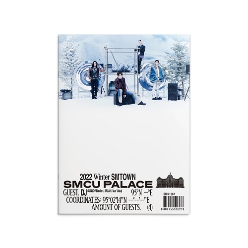 디제이 긴조, 레이든, 임레이, 마비스타 (DJ) - 2022 Winter SMTOWN : SMCU PALACE (GUEST. DJ (GINJO, RAIDEN, IMLAY, MAR VISTA))