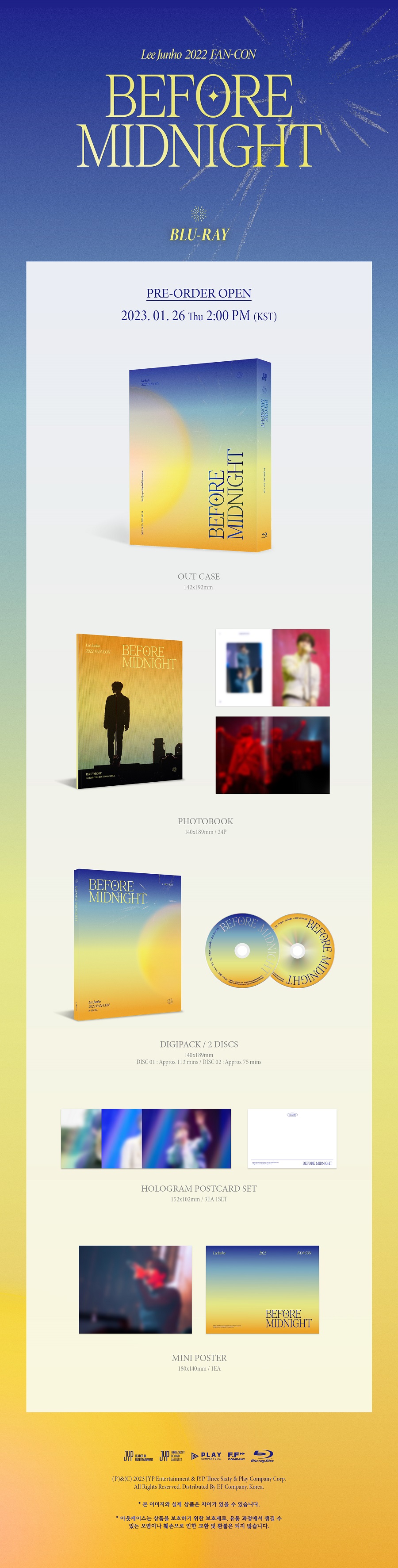 이준호(2PM) - 2022 FAN-CON 〈Before Midnight〉 Blu-ray