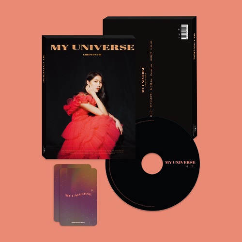 천단비 - My Universe