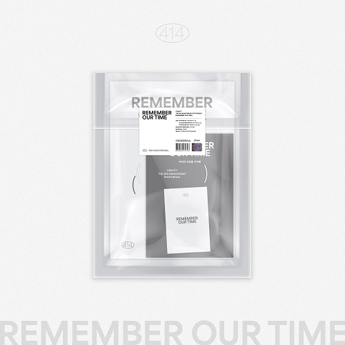 CRAVITY(크래비티) - CRAVITY THE 3RD ANNIVERSARY PHOTOBOOK [REMEMBER OUR TIME]