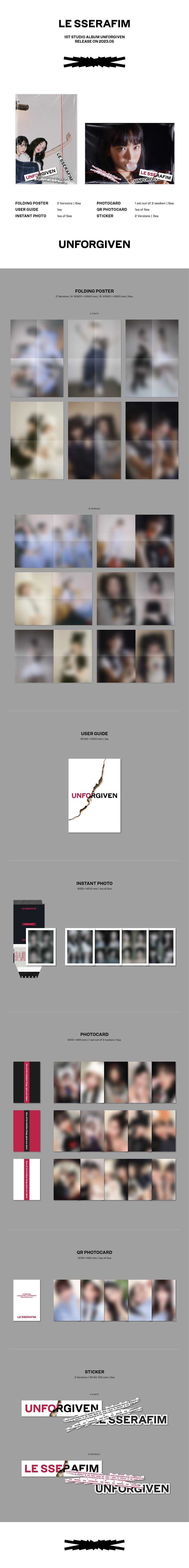 LE SSERAFIM(르세라핌) - 1st Studio Album 'UNFORGIVEN' (Weverse Albums ver.) 2종세트