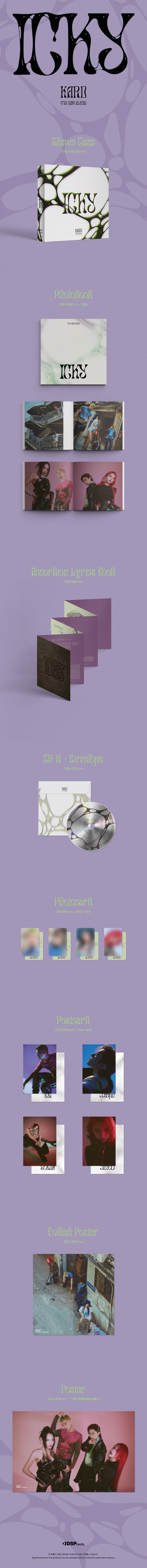 KARD(카드) - 6th Mini Album ‘ICKY’ (Special ver.)