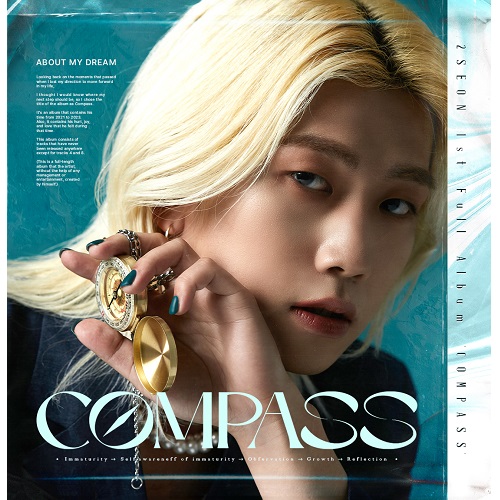이선(2seon) - Compass