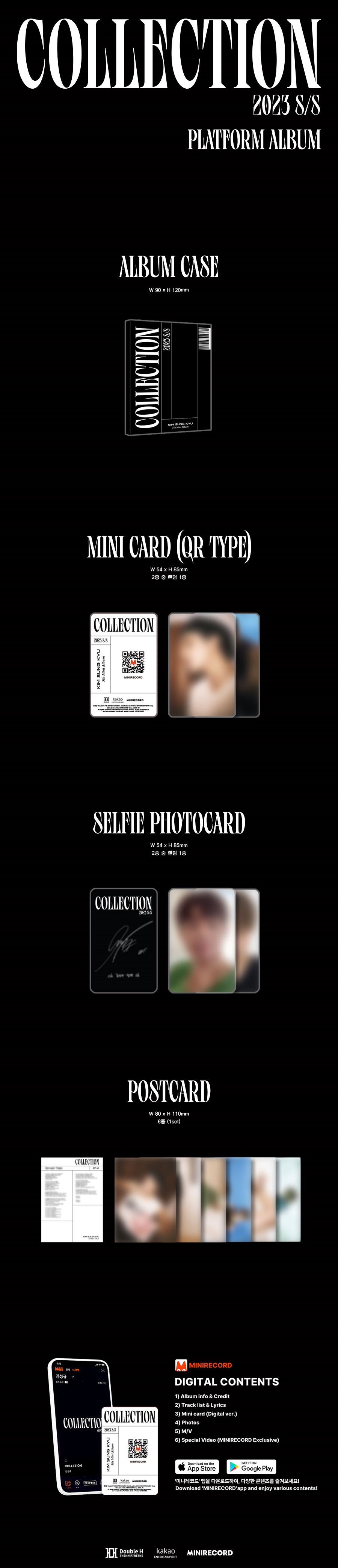 김성규(KIM SUNG KYU) - 미니 5집 [2023 S/S Collection] (Platform ver.)