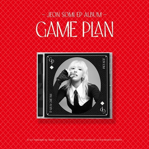 전소미(JEON SOMI) - EP ALBUM [GAME PLAN] (JEWEL ALBUM Ver.)