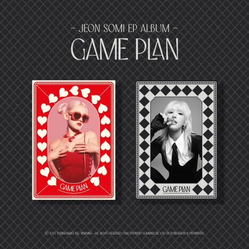 전소미(JEON SOMI) - EP ALBUM [GAME PLAN] (NEMO ALBUM Ver.) 커버랜덤