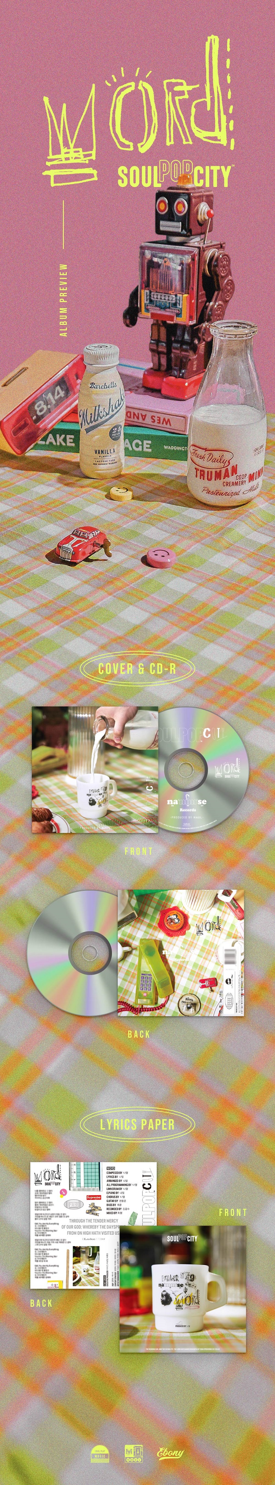 나얼 - 'Soul Pop City' 2nd Single Album [Limited Edition]