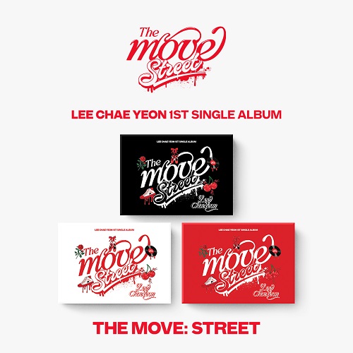 이채연(LEE CHAE YEON) - The Move: Street (Poca.ver)(Warm Up ver./ Jump UP ver./ Spin Up ver.) 커버랜덤