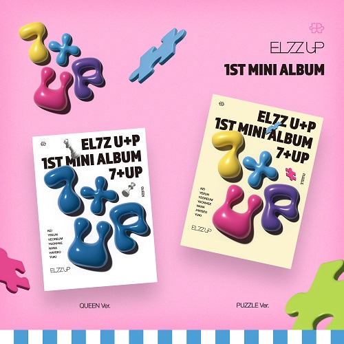 EL7Z UP(엘즈업) - 1st Mini Album '7+UP' (QUEEN ver / PUZZLE ver.) 커버랜덤