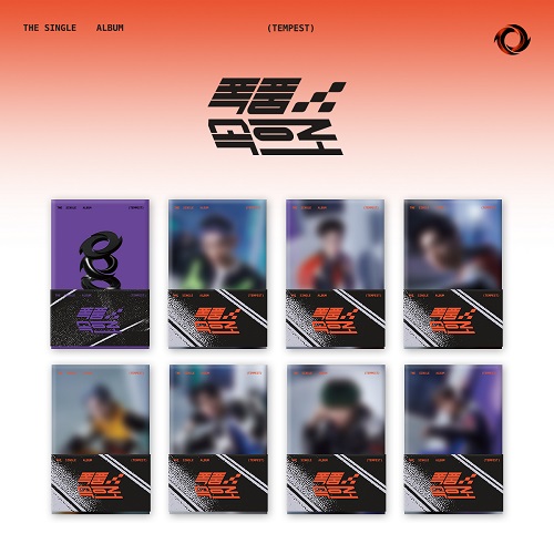 TEMPEST(템페스트) - TEMPEST 1st Single Album [폭풍 속으로] (POCA ALBUM) 커버랜덤