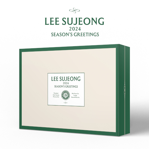 이수정(LEE SUJEONG) - 2024 SEASON'S GREETINGS