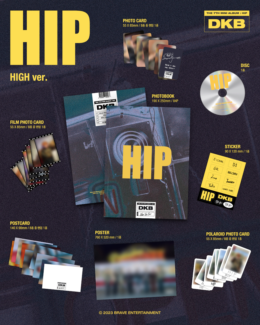 DKB(다크비) - the 7th Mini Album [HIP] (HIGH Ver.)