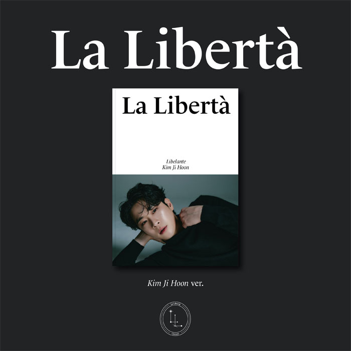 Libelante(리베란테) - 미니 1집 La Libertà (김지훈 VER.)