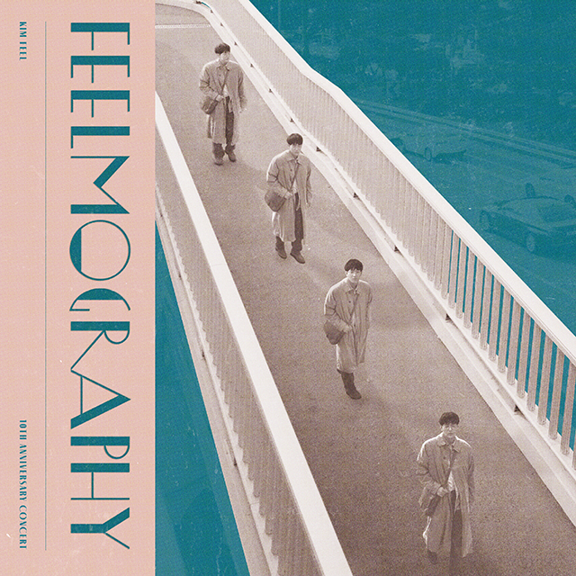 김필(KIM FEEL) - 10주년 콘서트: FEELMOGRAPHY [LP+DVD] [LP/VINYL]