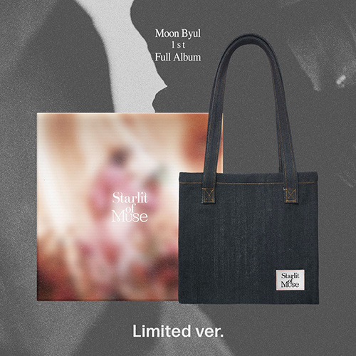 문별(MOON BYUL) - 1st Full Album [Starlit of Muse] (Limited ver.)