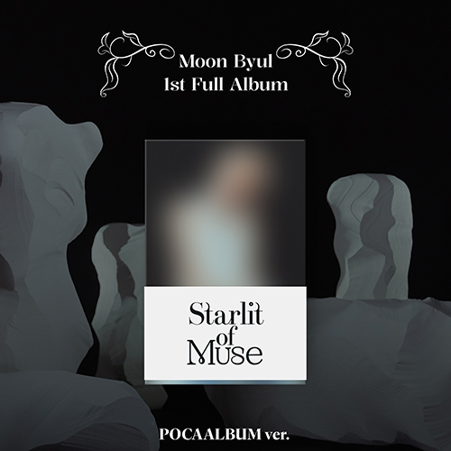 문별(MOON BYUL) - 1st Full Album [Starlit of Muse] (POCAALBUM ver.)
