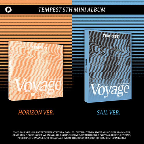 템페스트 - [TEMPEST Voyage] HORIZON VER. / SAIL VER. 커버랜덤