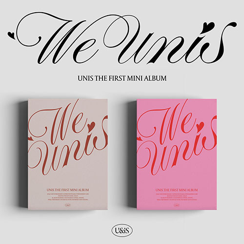 UNIS(유니스) - The 1st Mini Album 'WE UNIS' (START ver./STORY ver.) 커버랜덤
