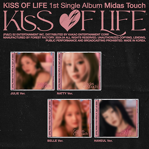 KISS OF LIFE(키스오브라이프) - 1st Single Album [Midas Touch] (Jewel Ver.)