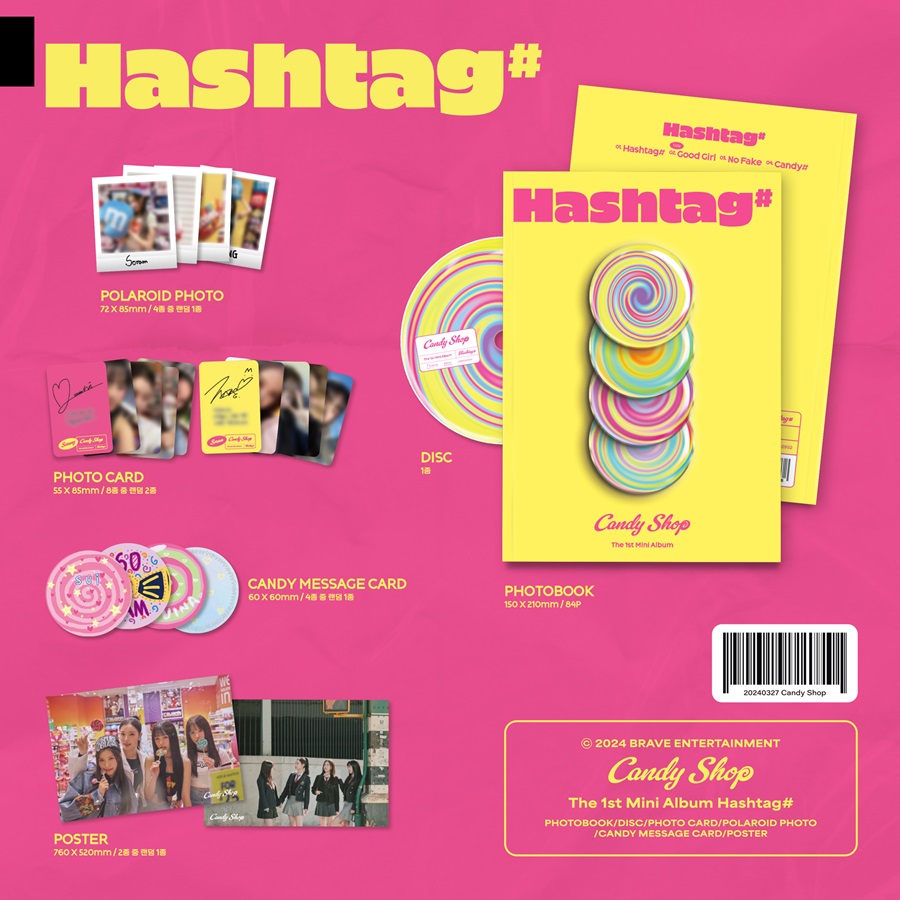 Candy Shop(캔디샵) - 미니/Hashtag#