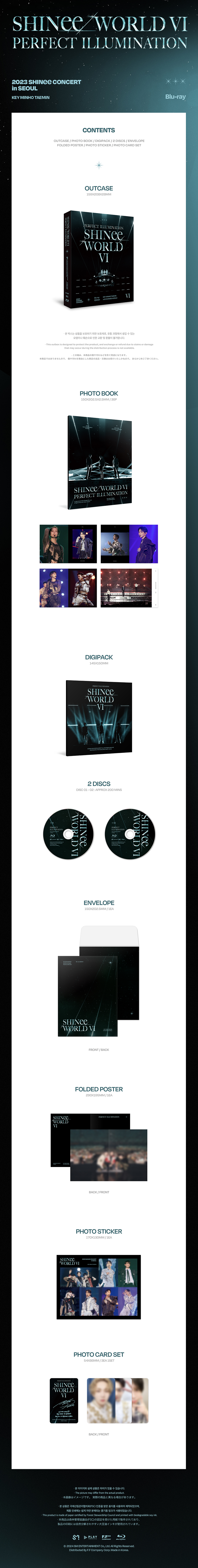 SHINee(샤이니) - SHINee WORLD VI [PERFECT ILLUMINATION] in SEOUL Blu-ray