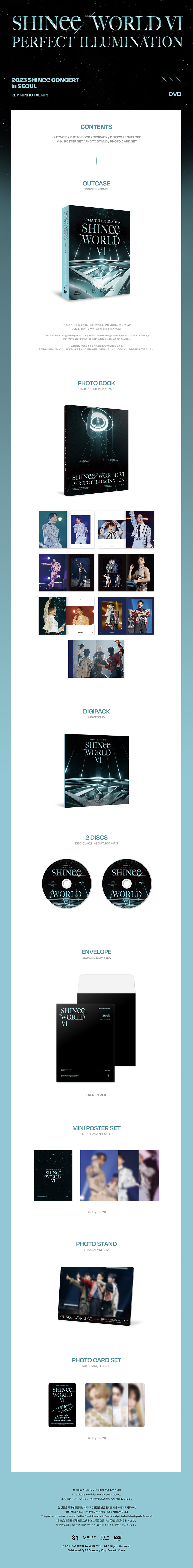 SHINee(샤이니) - SHINee WORLD VI [PERFECT ILLUMINATION] in SEOUL DVD
