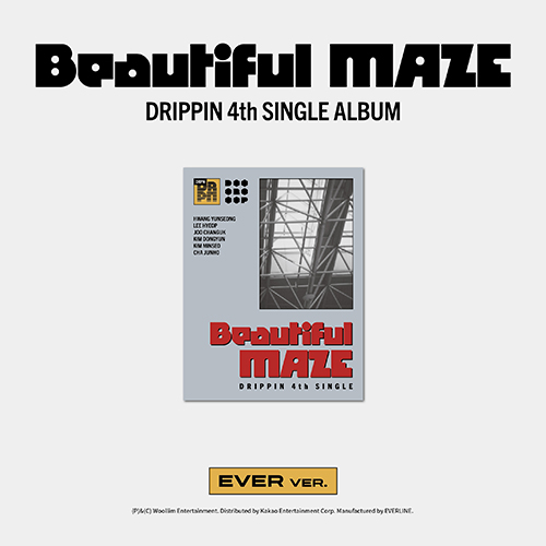 DRIPPIN(드리핀) - 싱글 4집 [Beautiful MAZE] EVER Ver.