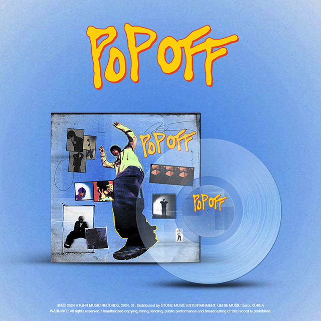 피에이치원(PH-1) - POP OFF [CLEAR] [LP/VINYL]
