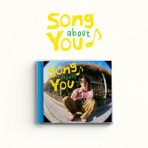 정수민 - DS ‘song about YOU’