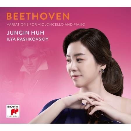 허정인(JUNGIN HUH) - BEETHOVEN : VARIATIONS FOR VIOLONCELLO AND PIANO