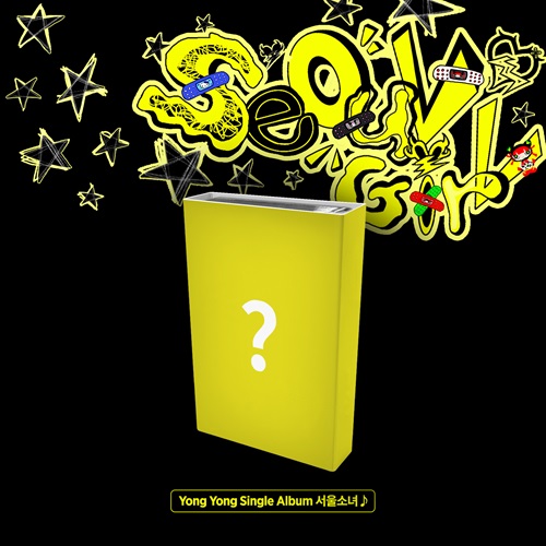 용용(YongYong) - YY Double Single Album [서울소녀 ♪] (Nemo Album Full Ver.)