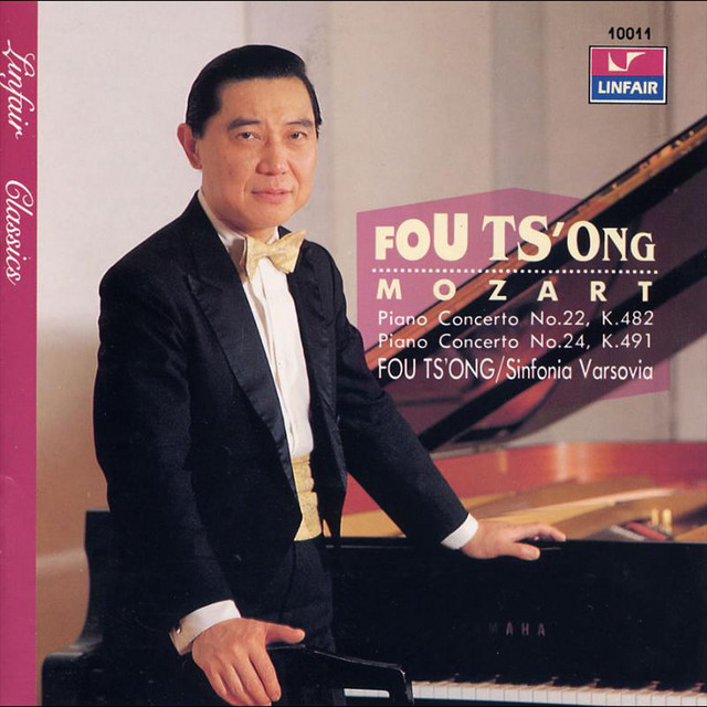 FOU TS'ONG - MOZART: PIANO CONCERTO NO.22 & NO.24 [수입]