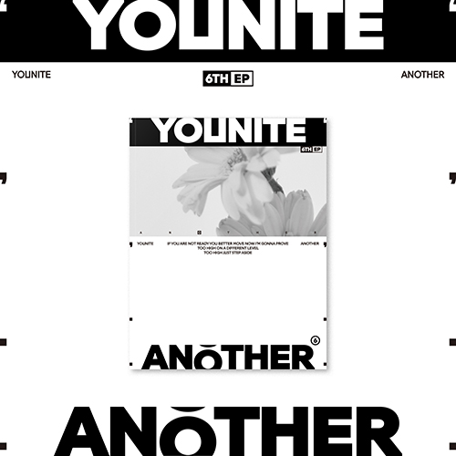 YOUNITE(유나이트) - 6TH EP [ANOTHER] BLOOM Ver.