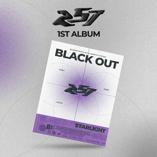 257(이오칠) - 257 1st Album - BLACK OUT